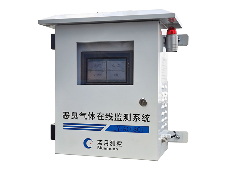 惡臭在線監(jiān)測系統(tǒng)LY-AQI801